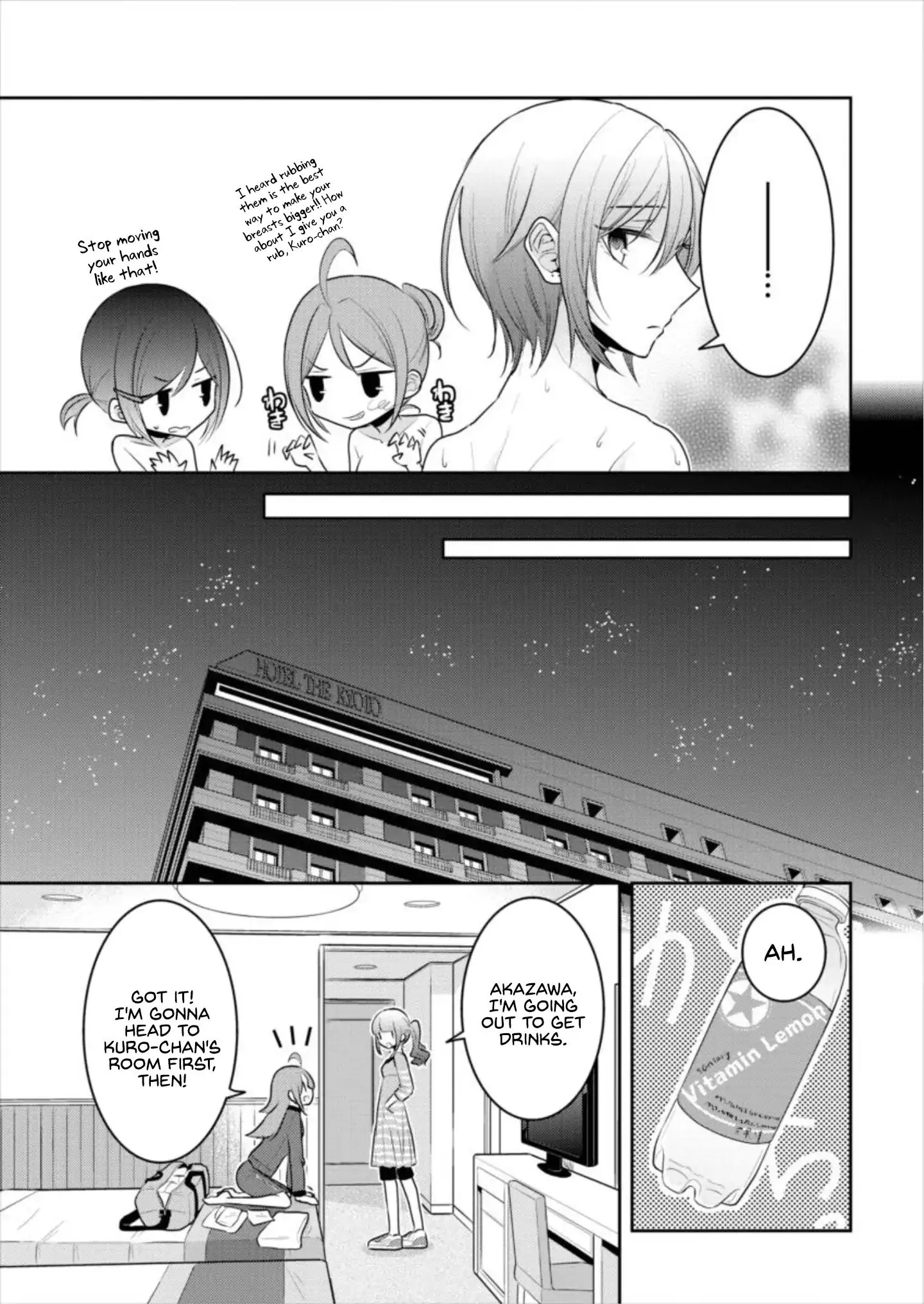 Manga page 13