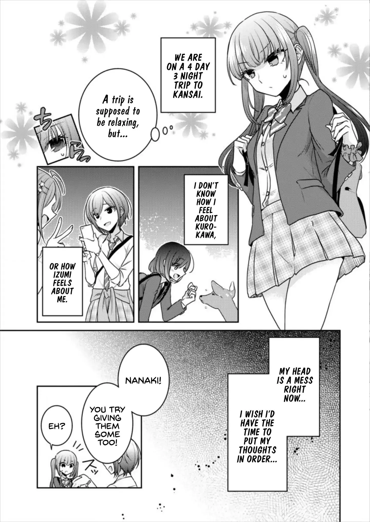 Manga page 3