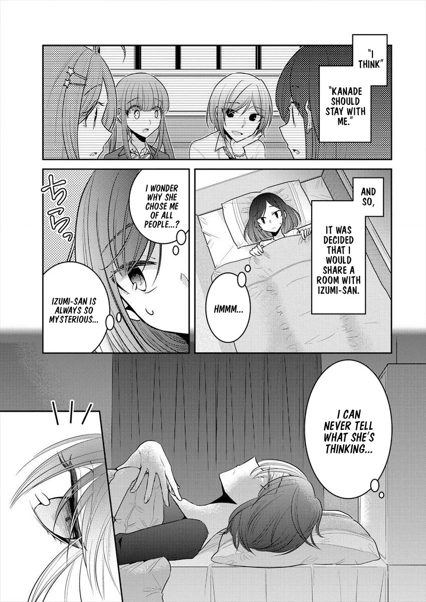 Manga page 3