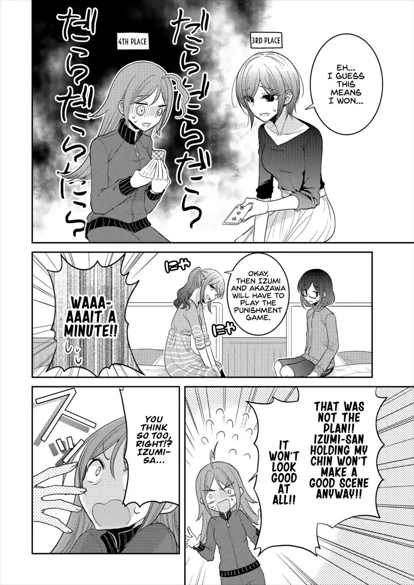 Manga page 4