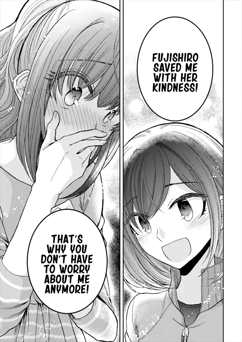 Manga page 17