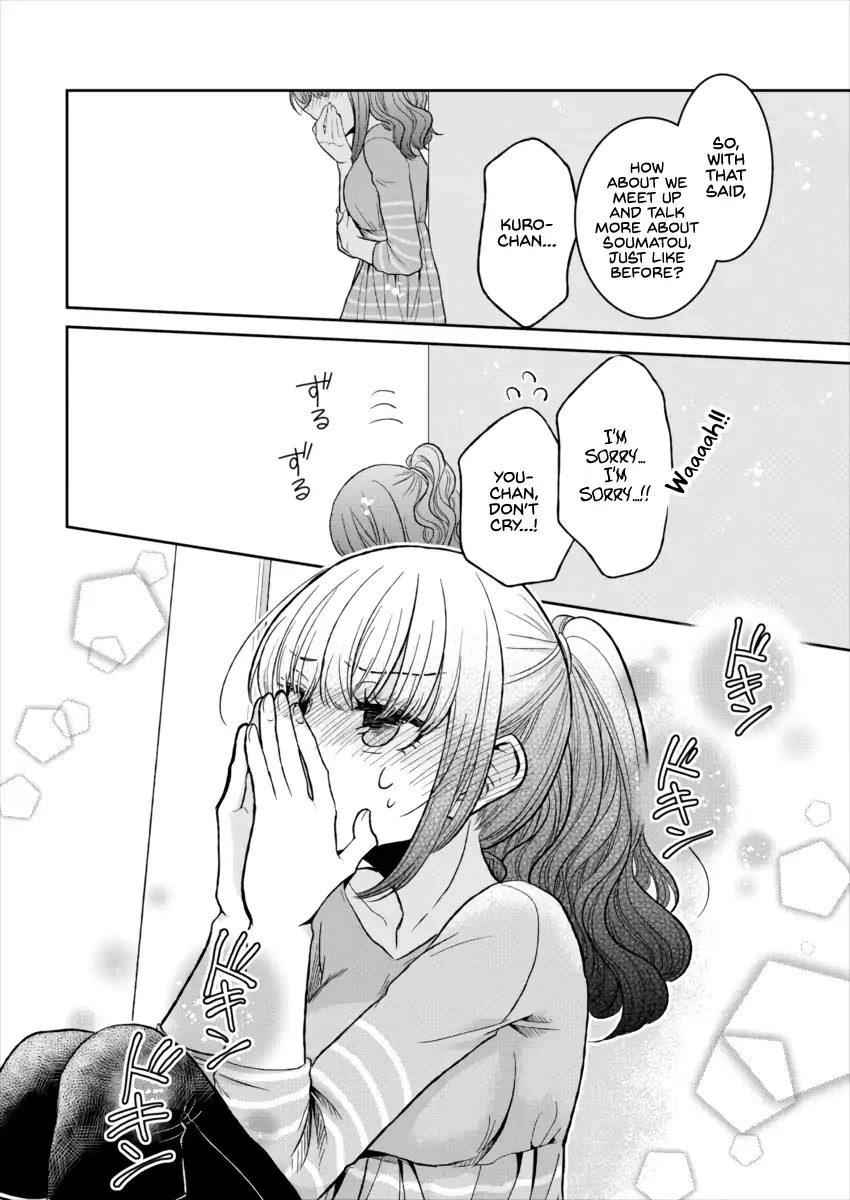 Manga page 18