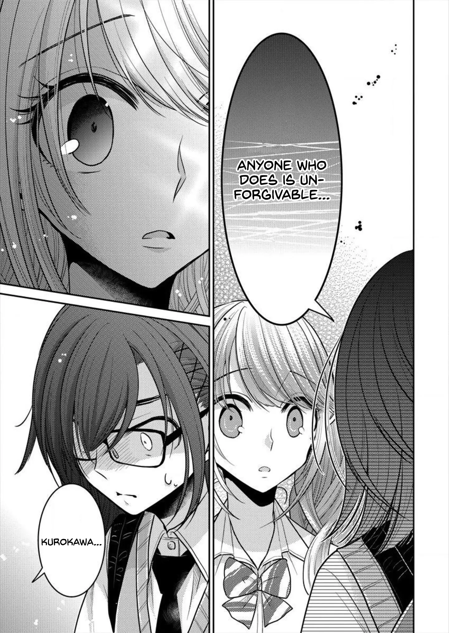 Manga page 17