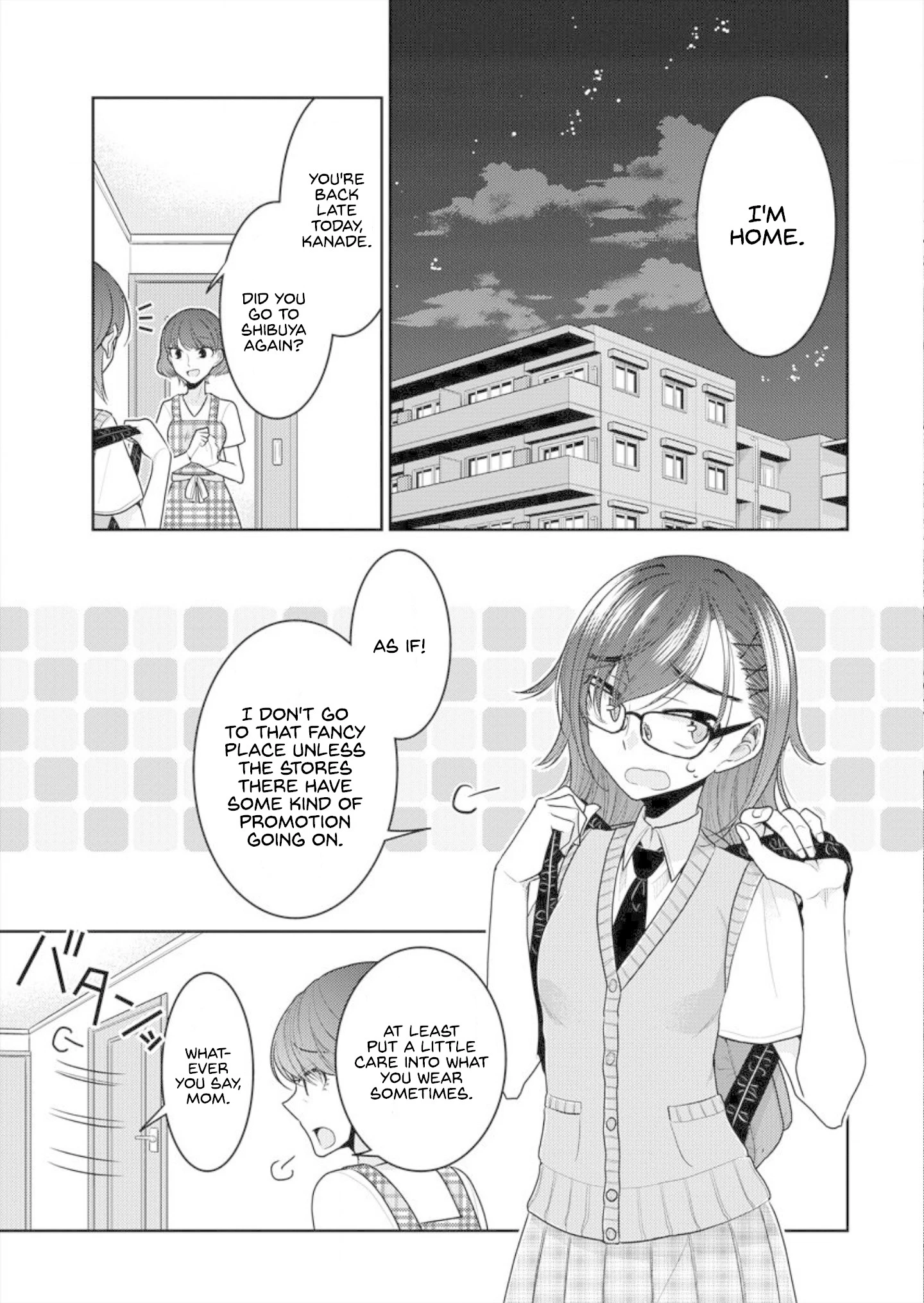 Manga page 3