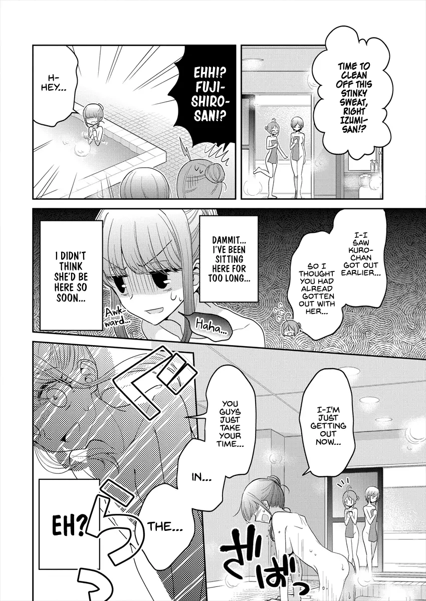 Manga page 24
