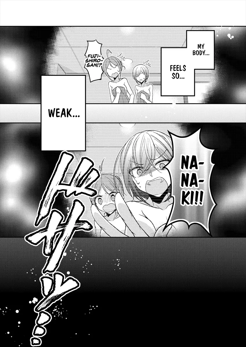 Manga page 25