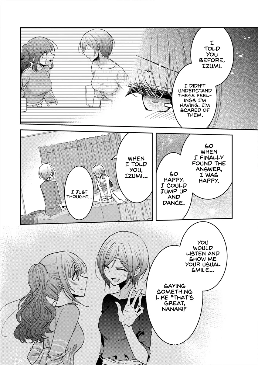 Manga page 14