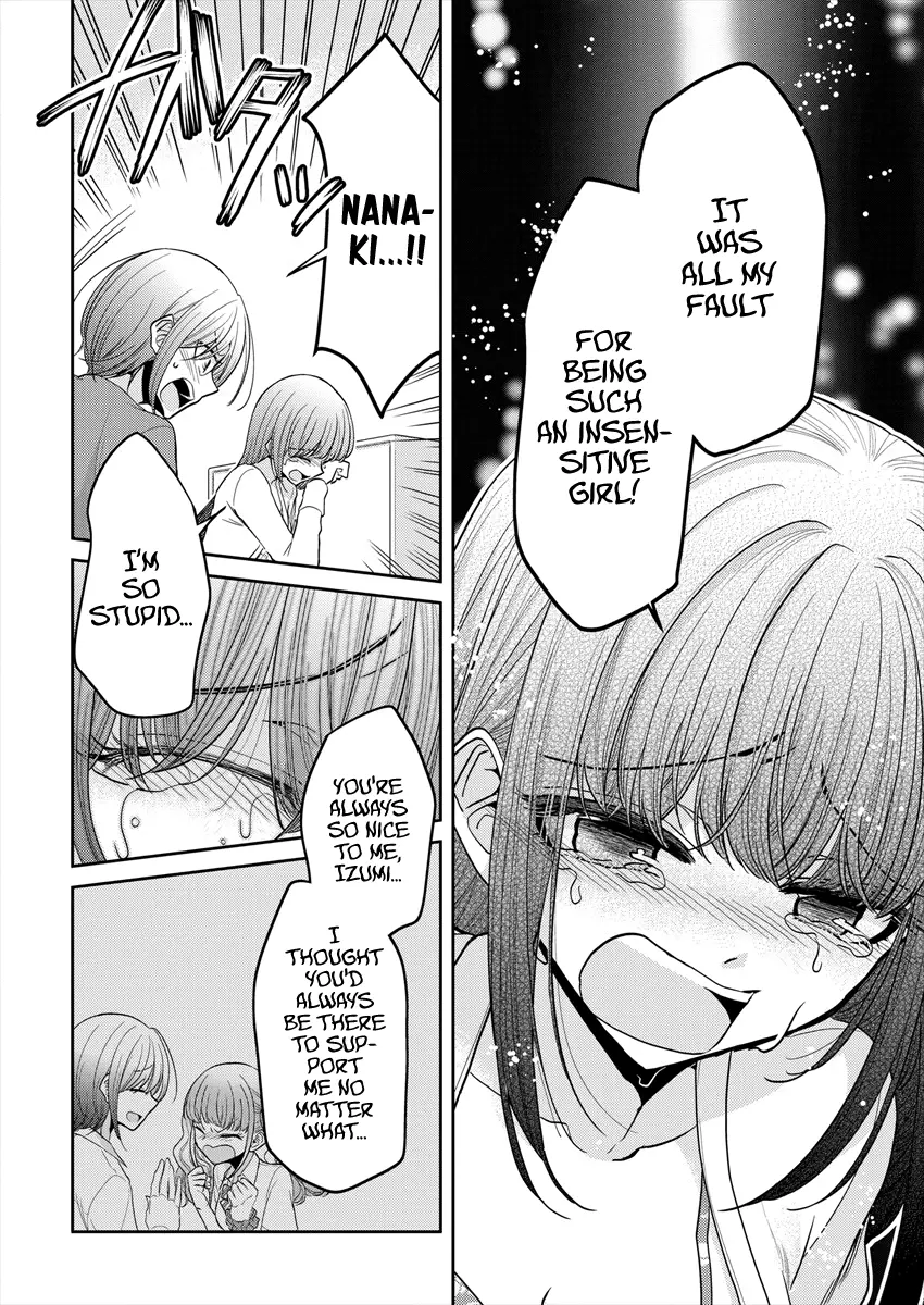 Manga page 16