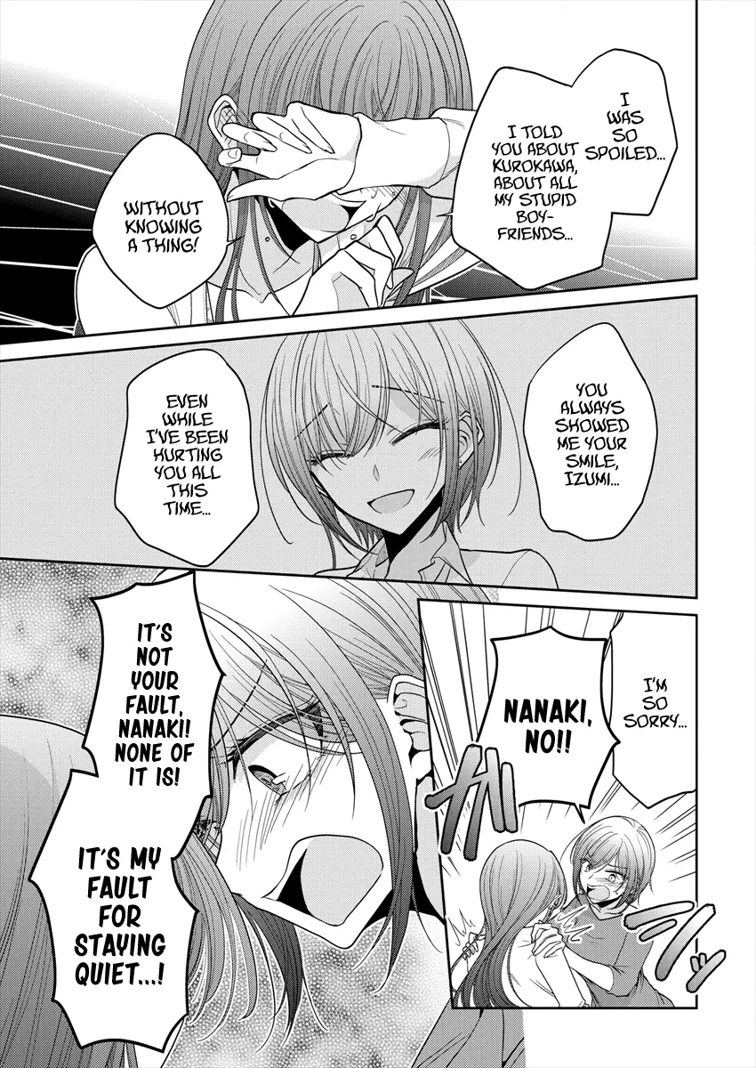 Manga page 17