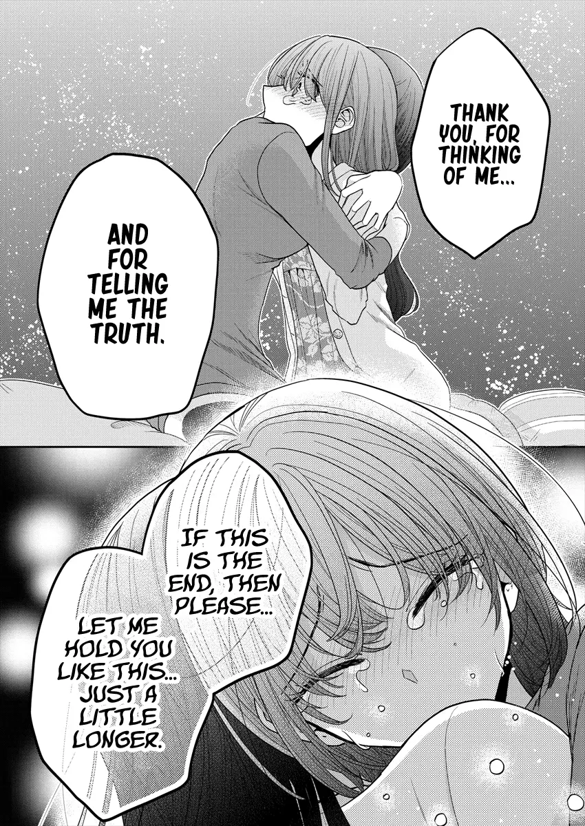 Manga page 24