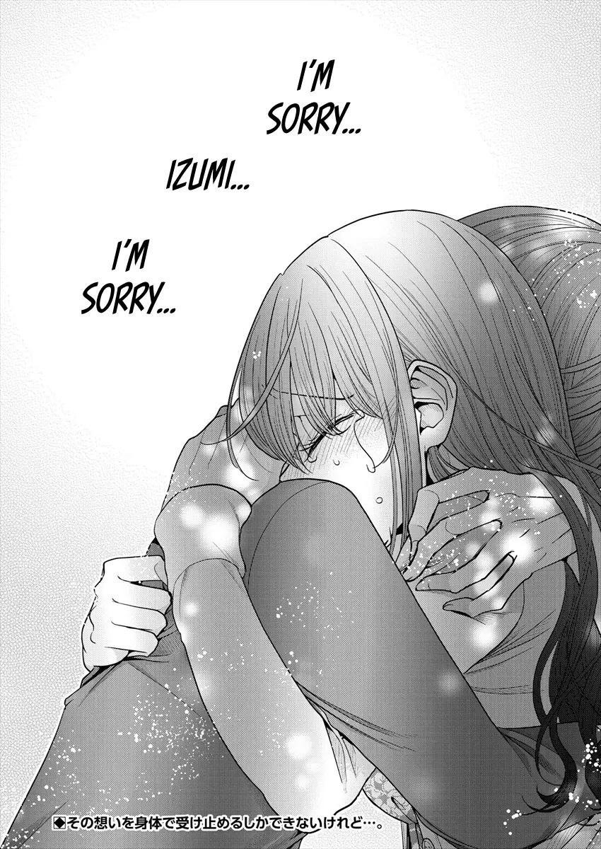 Manga page 26