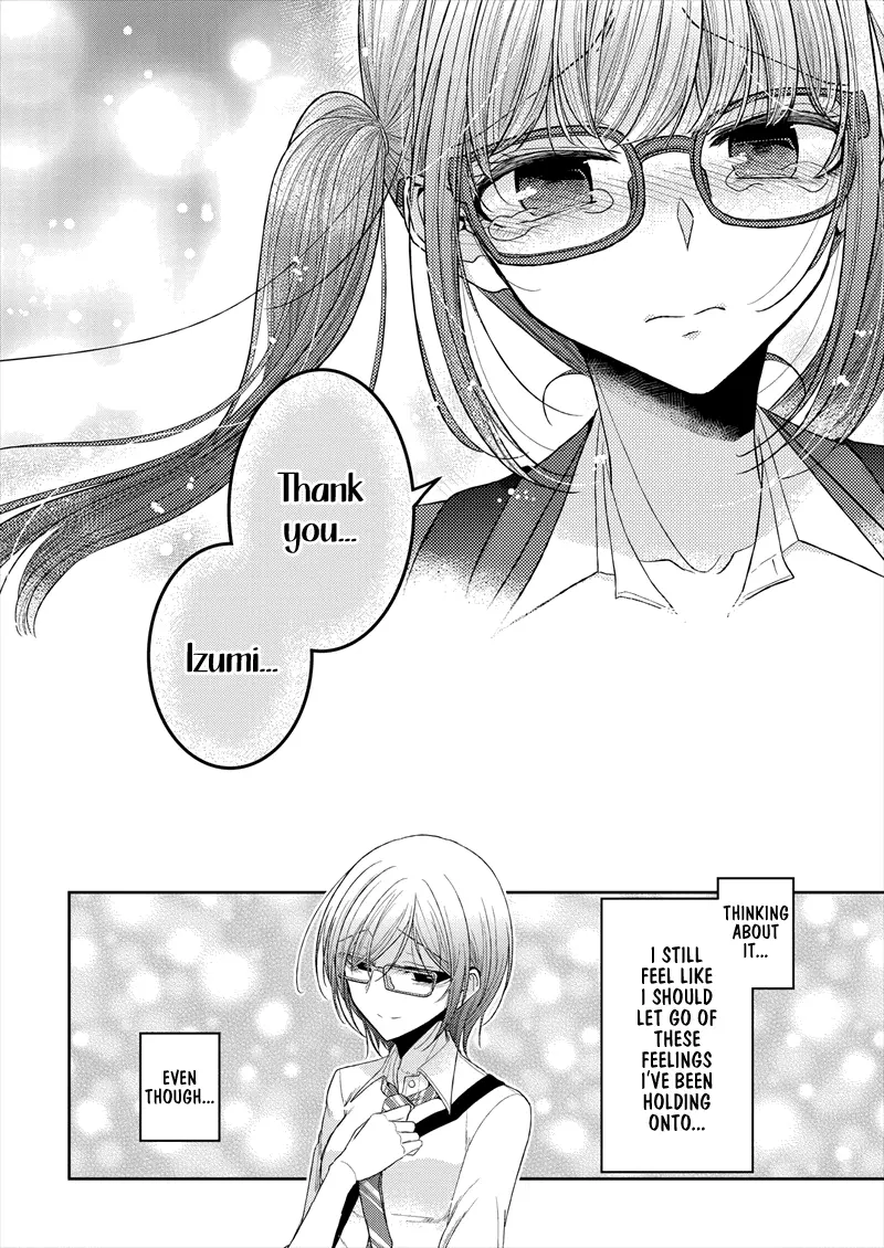 Manga page 17