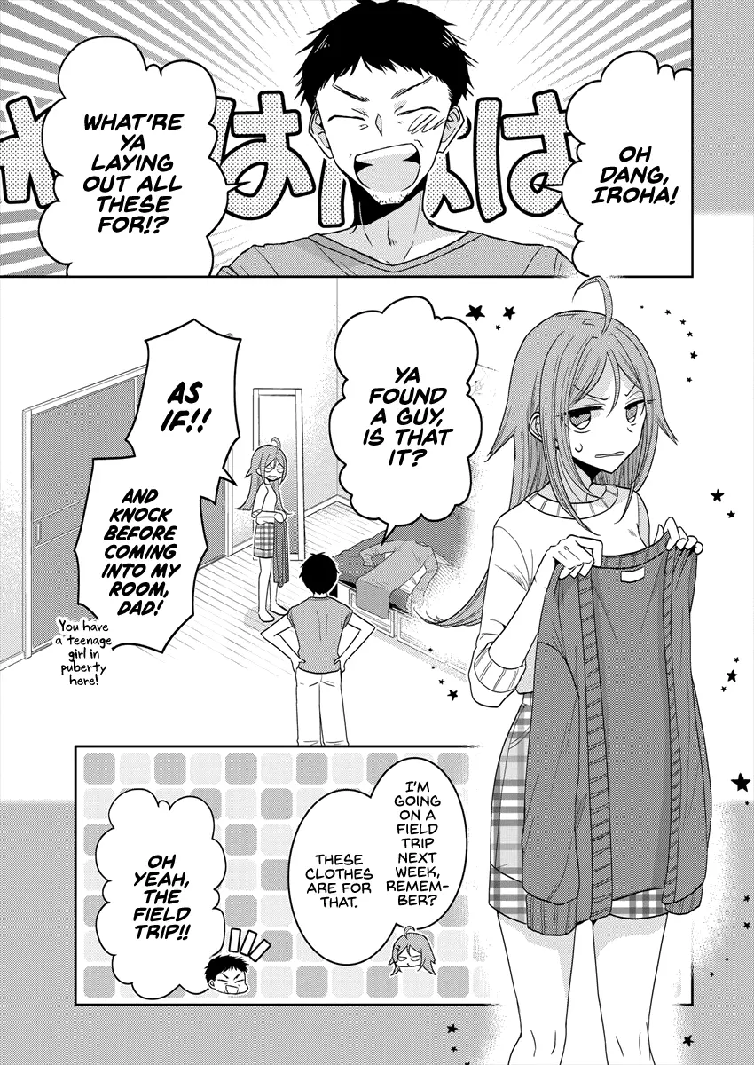 Manga page 3