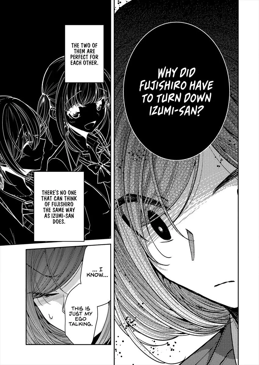 Manga page 15