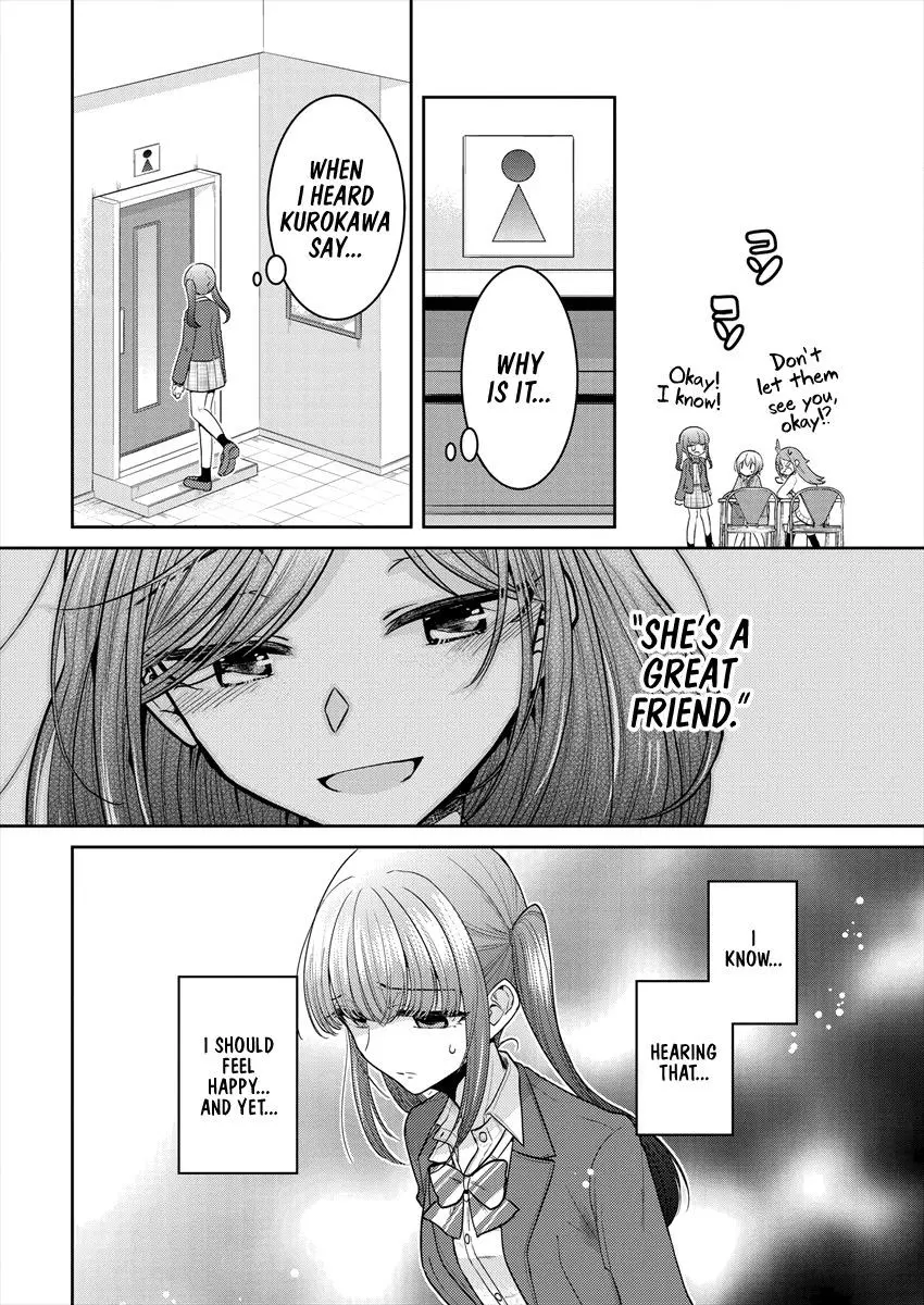 Manga page 14