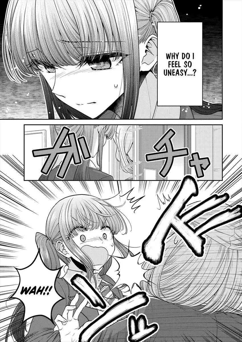 Manga page 15