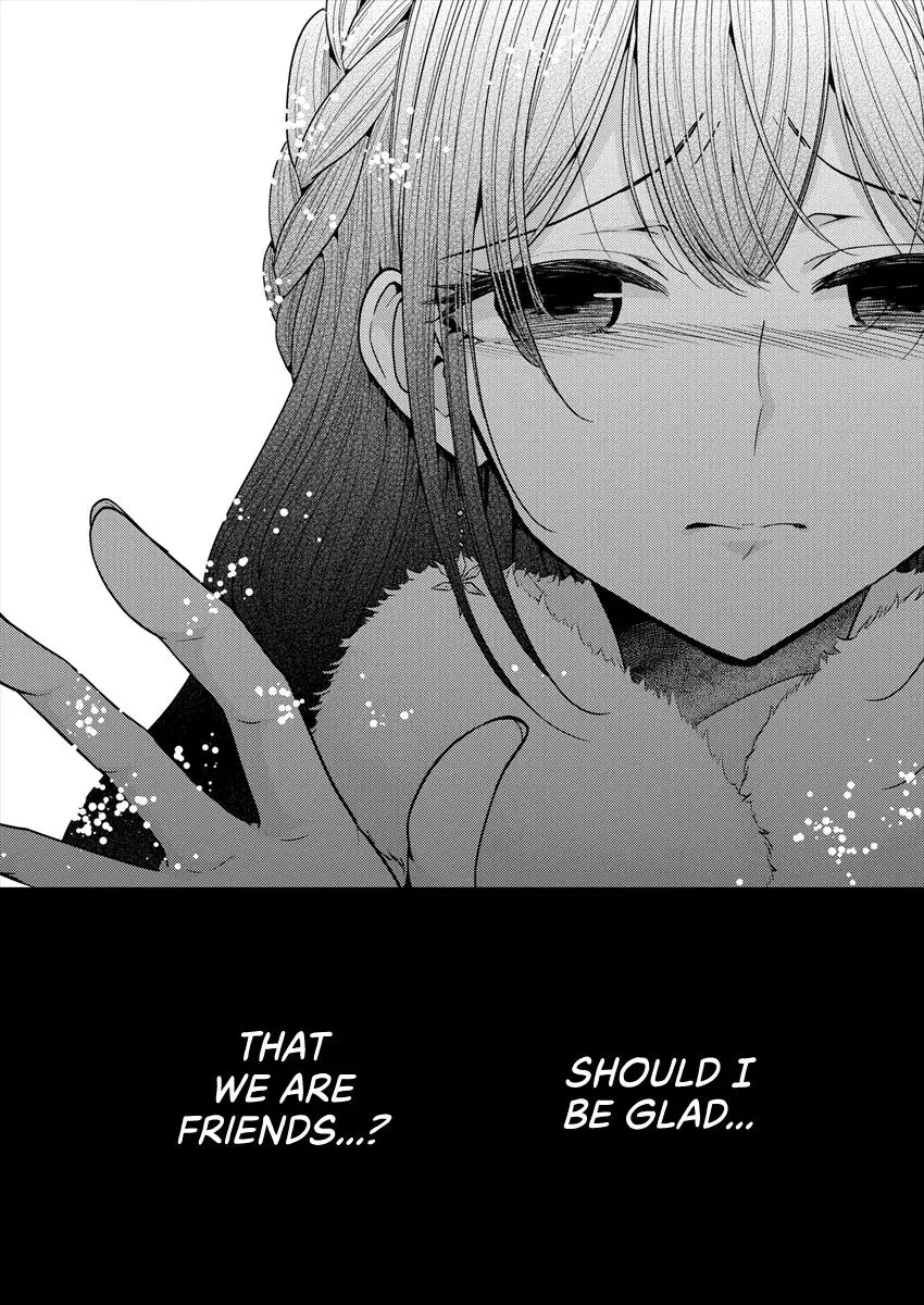 Manga page 21