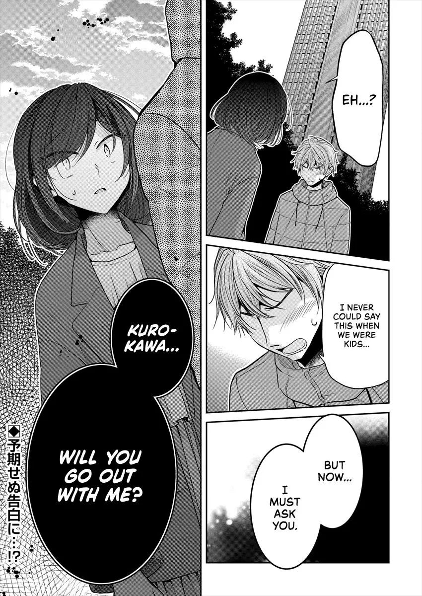 Manga page 17
