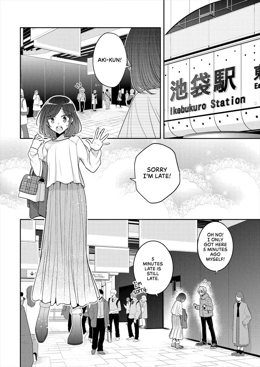 Manga page 4