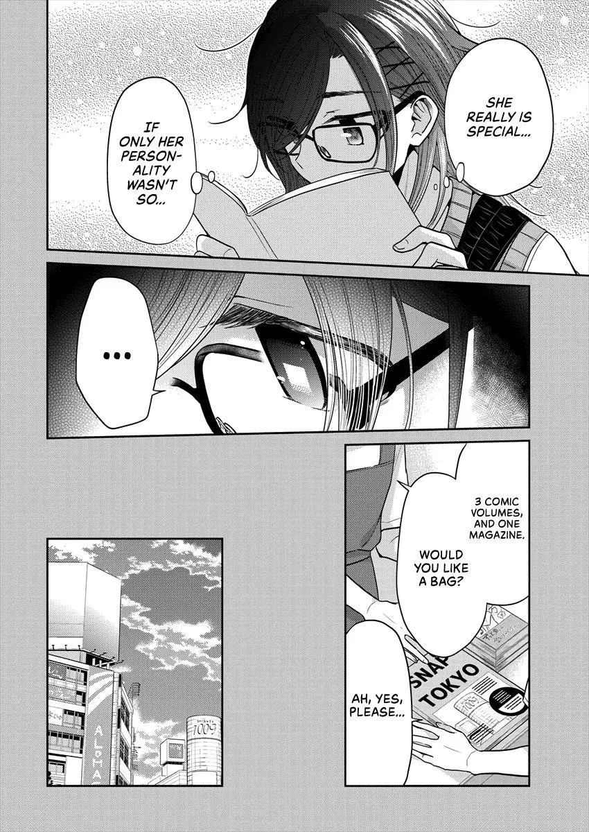 Manga page 14