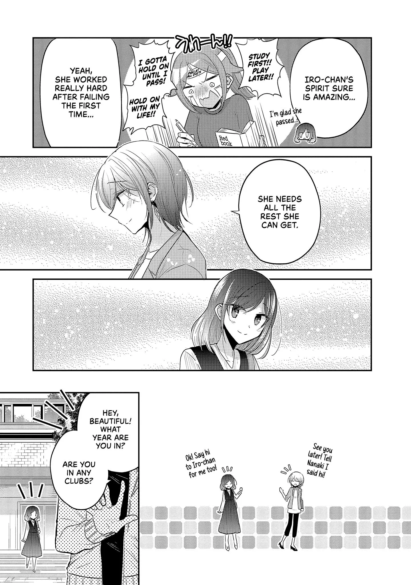 Manga page 4