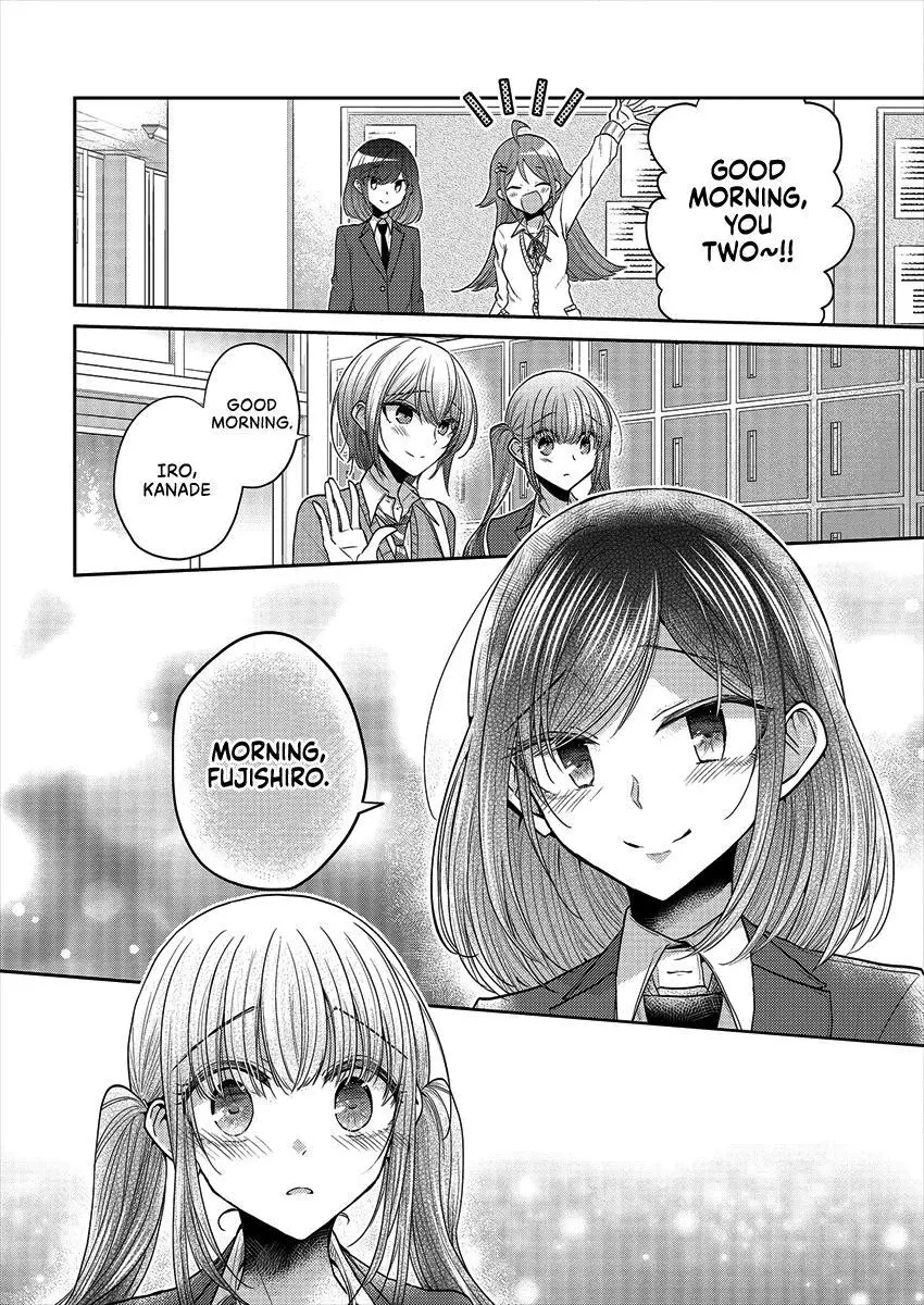 Manga page 16