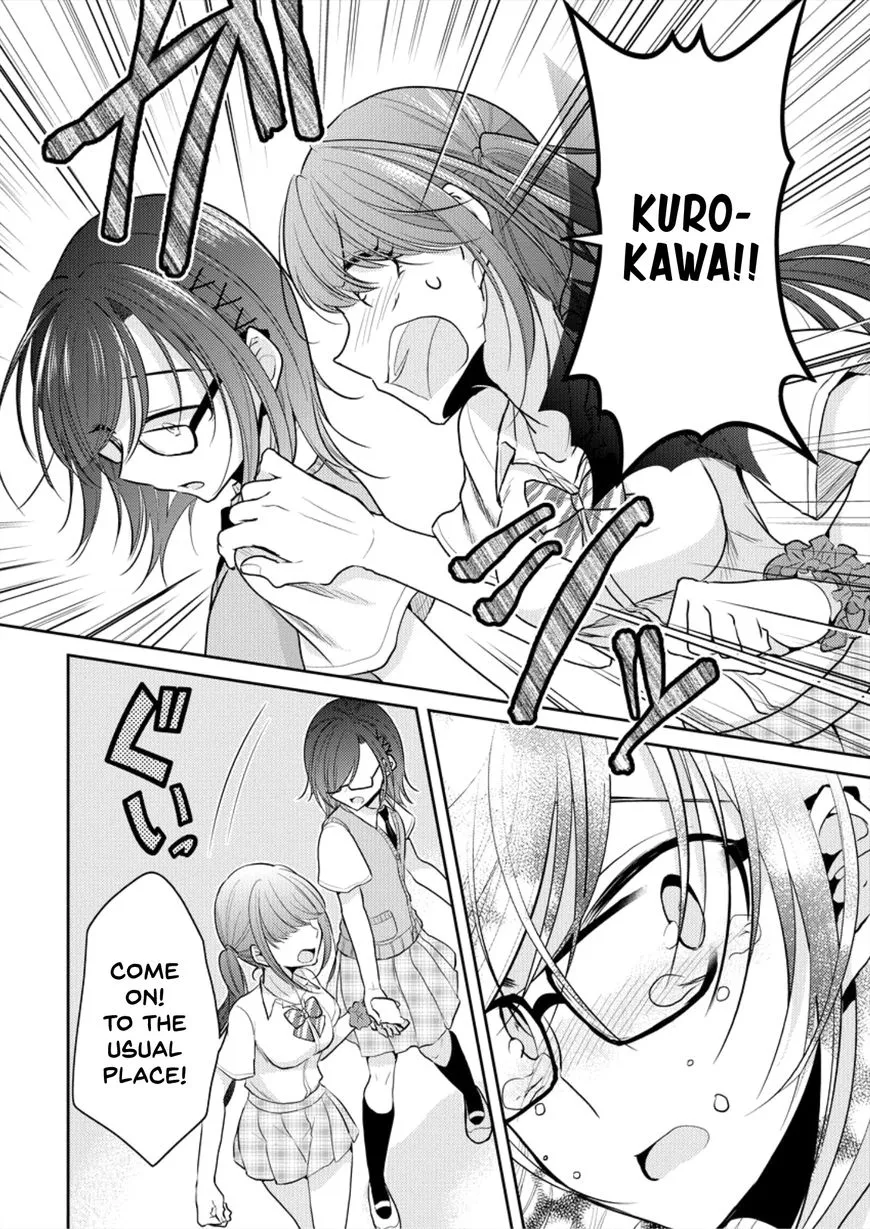 Manga page 16