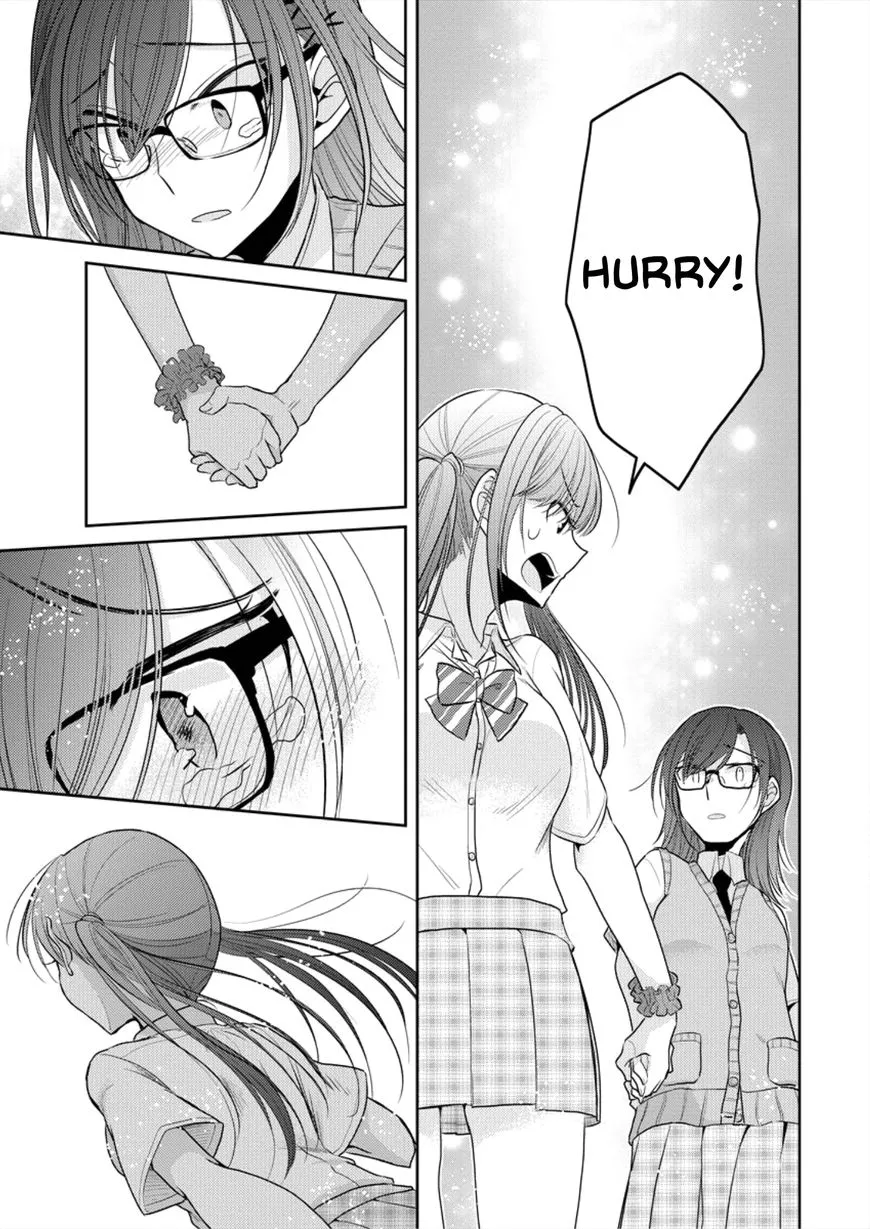 Manga page 17