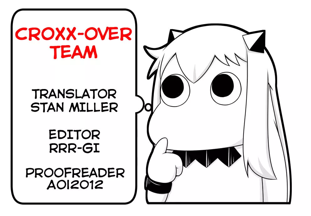 Manga page 27