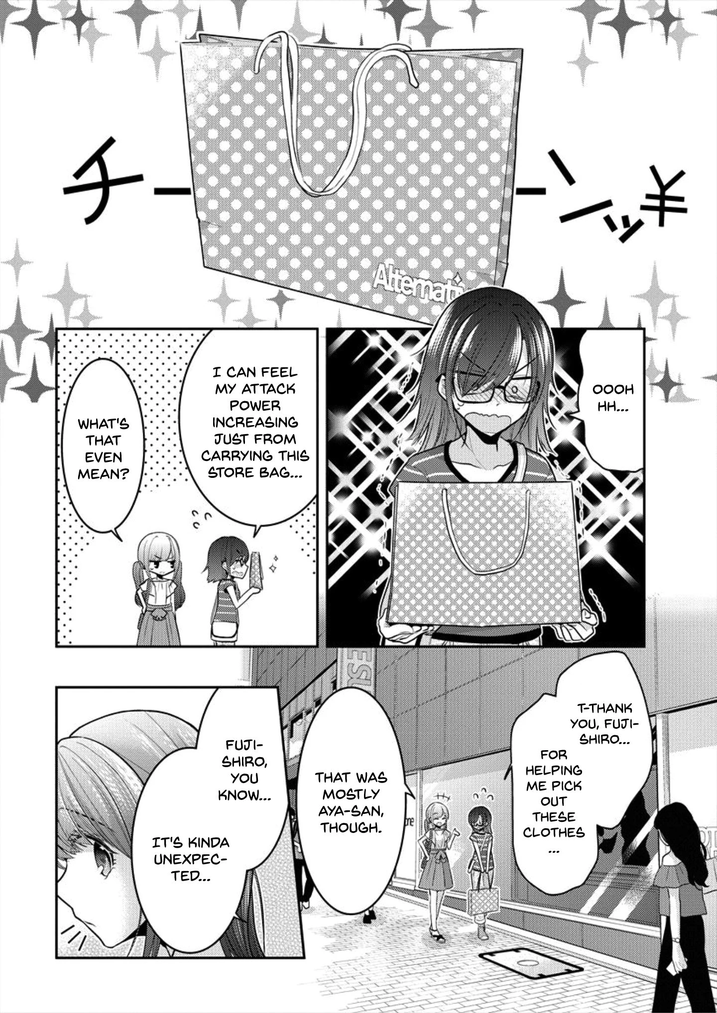 Manga page 10