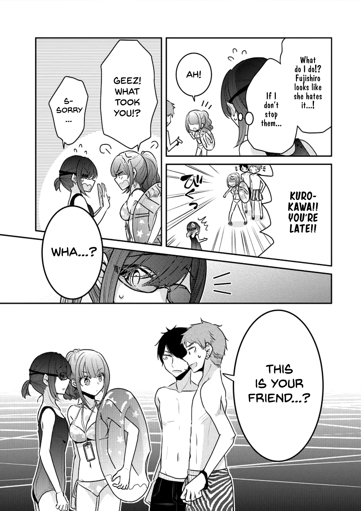 Manga page 11