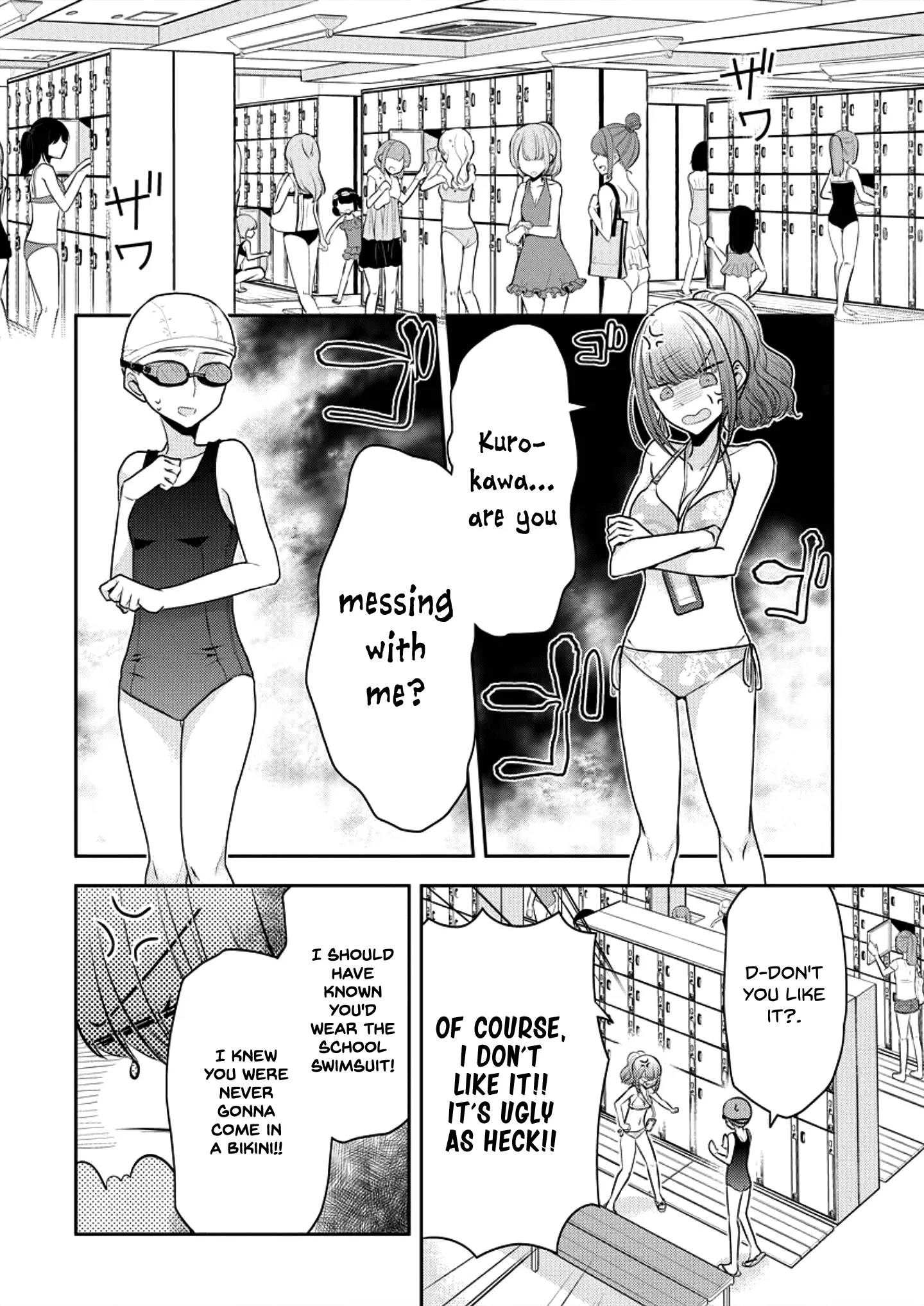 Manga page 4