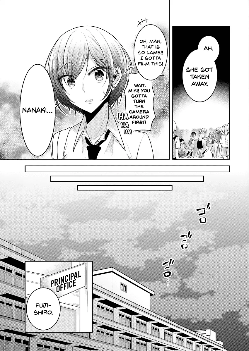 Manga page 23