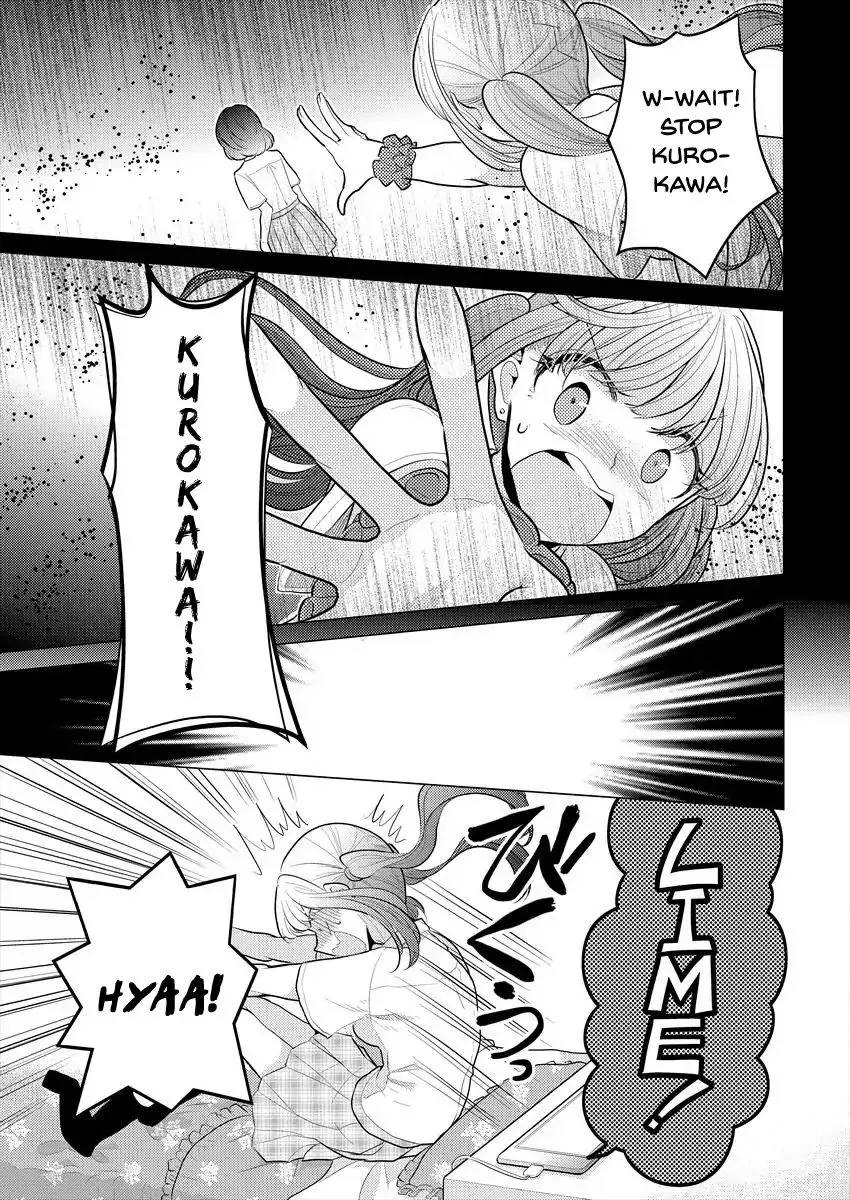 Manga page 14