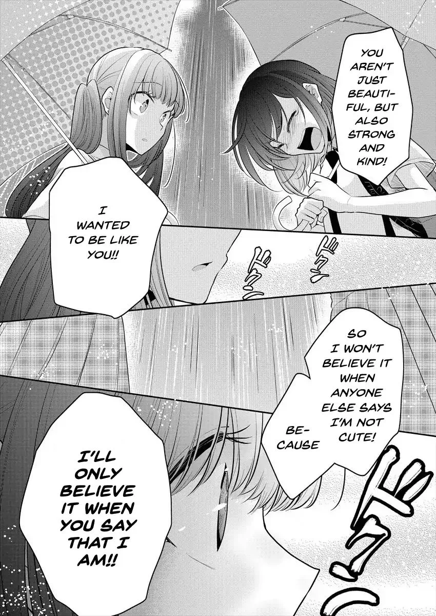 Manga page 21