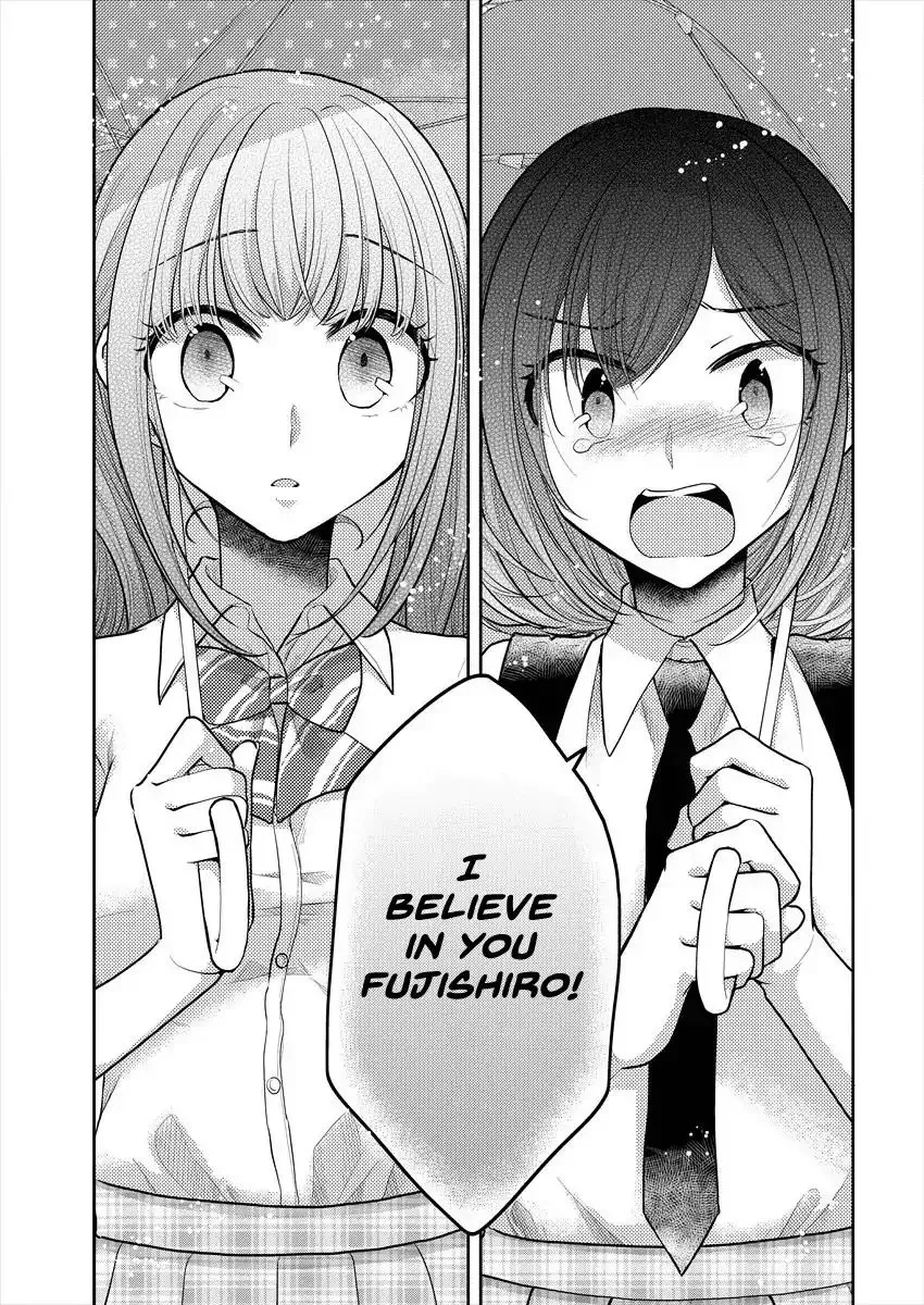 Manga page 22