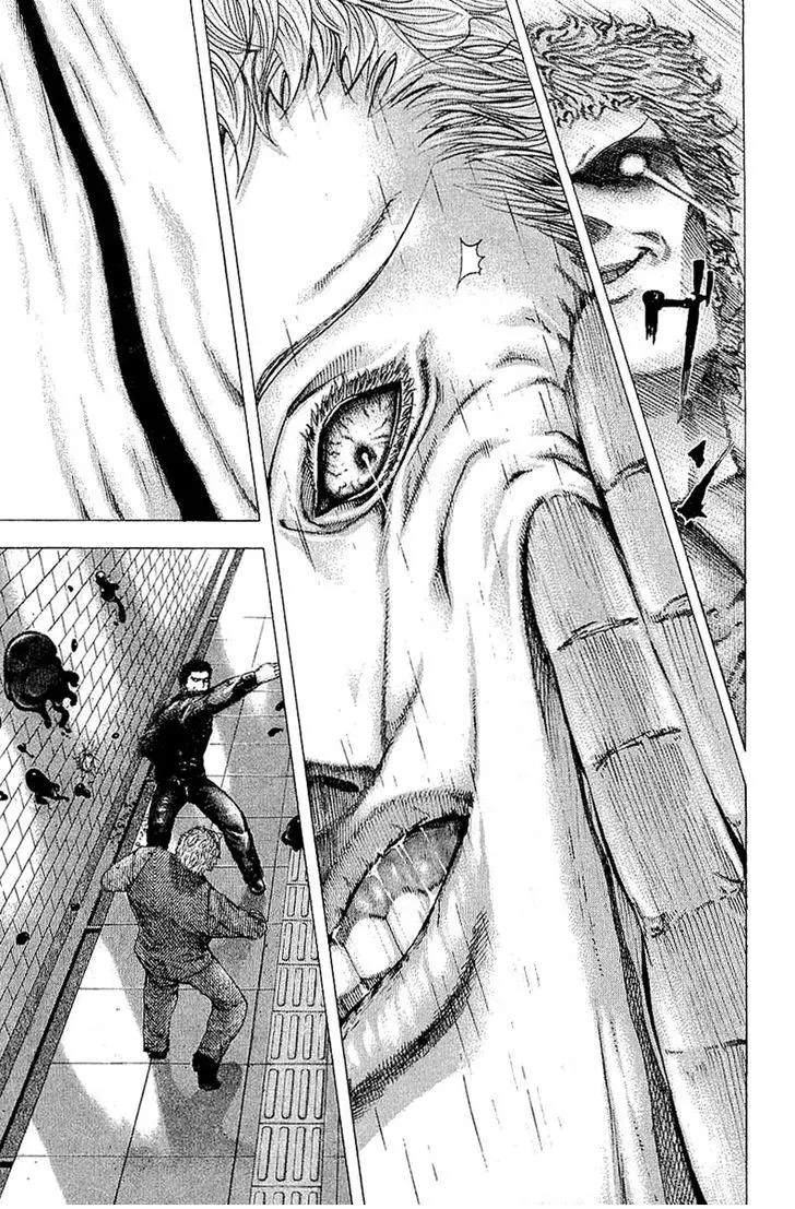Manga page 21