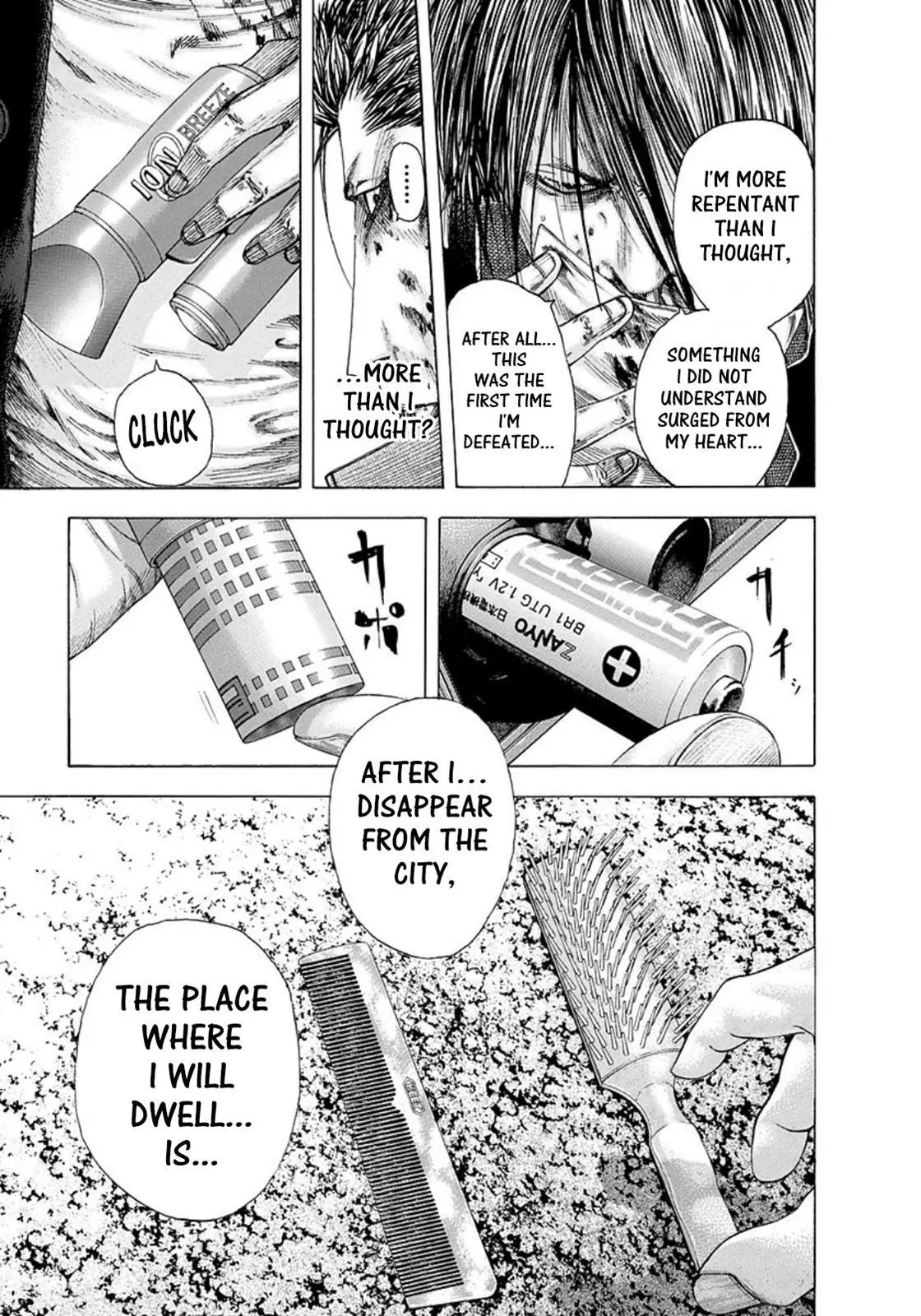 Manga page 5