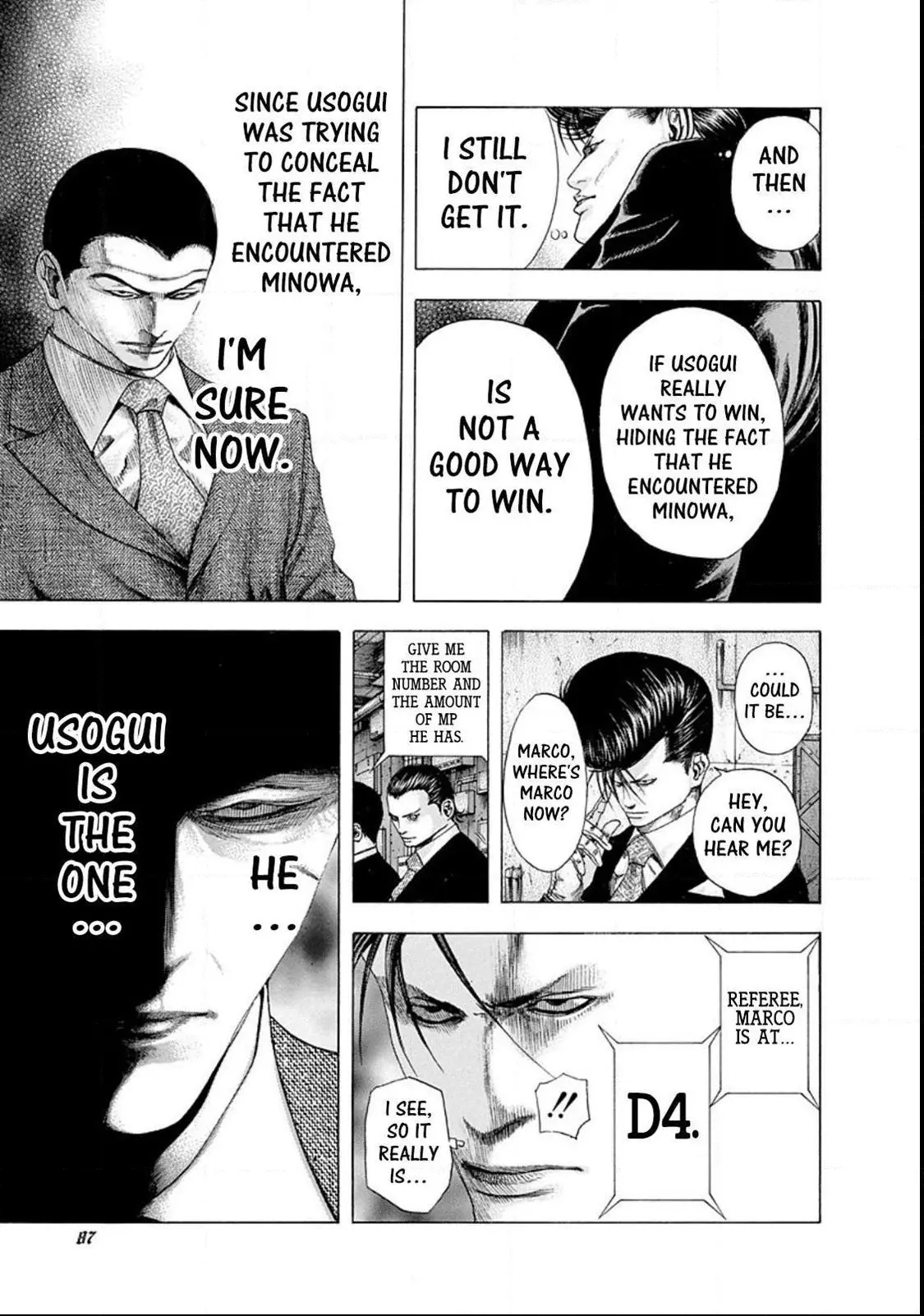 Manga page 11