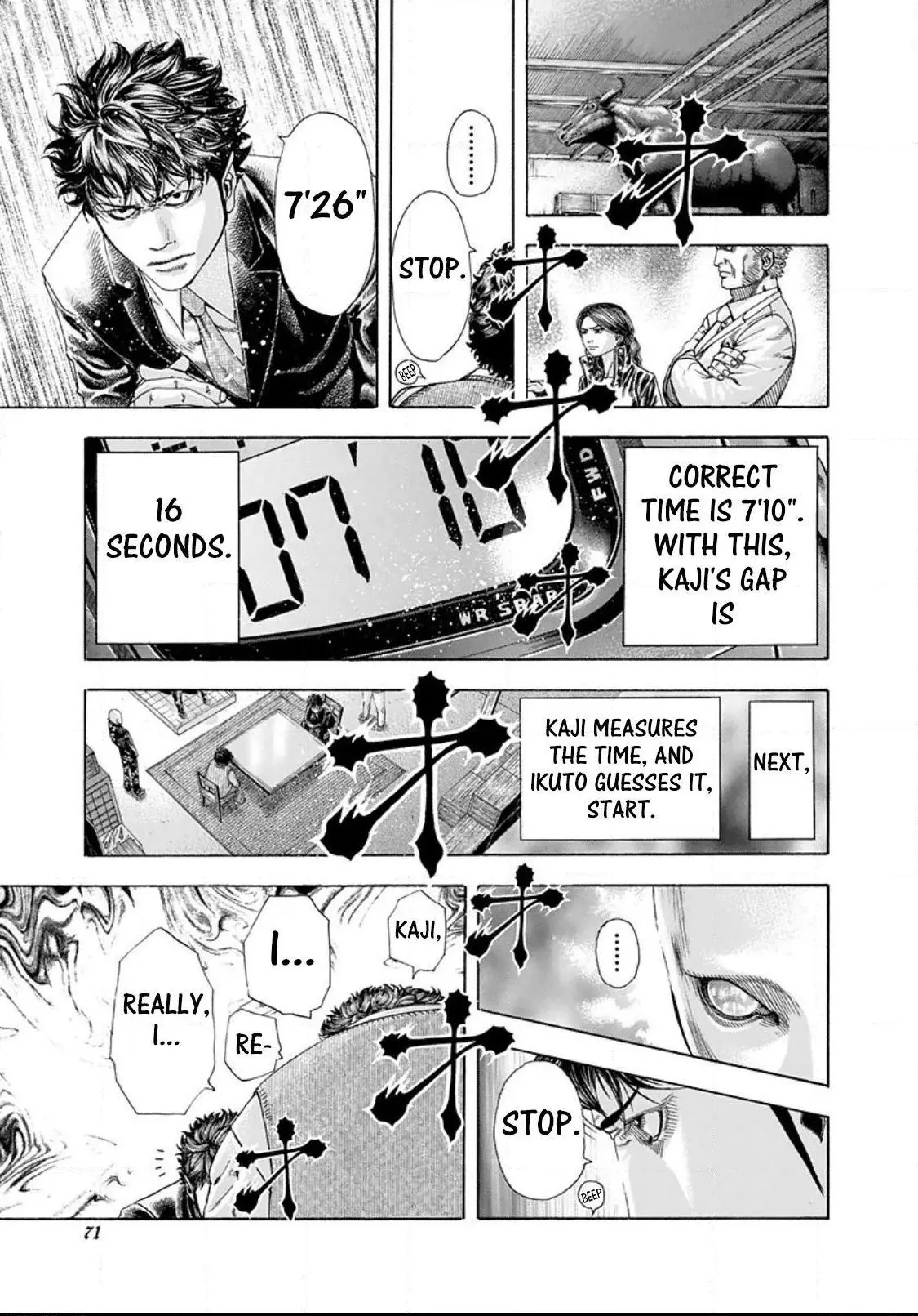 Manga page 11