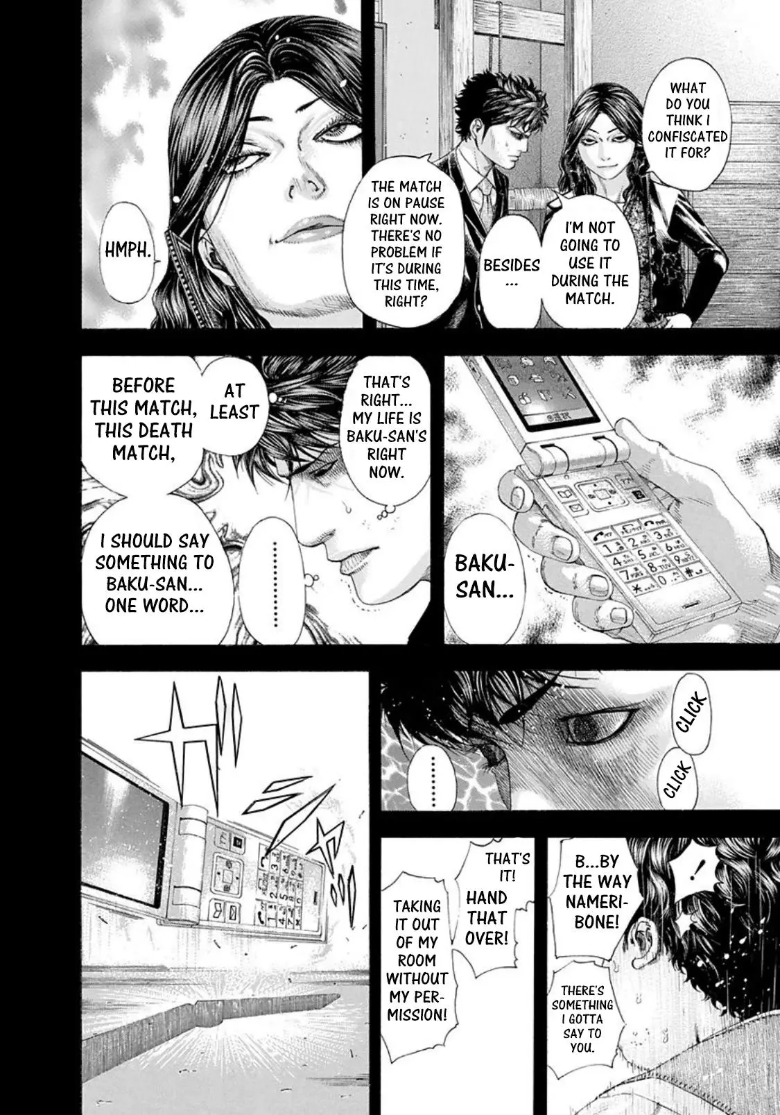 Manga page 2