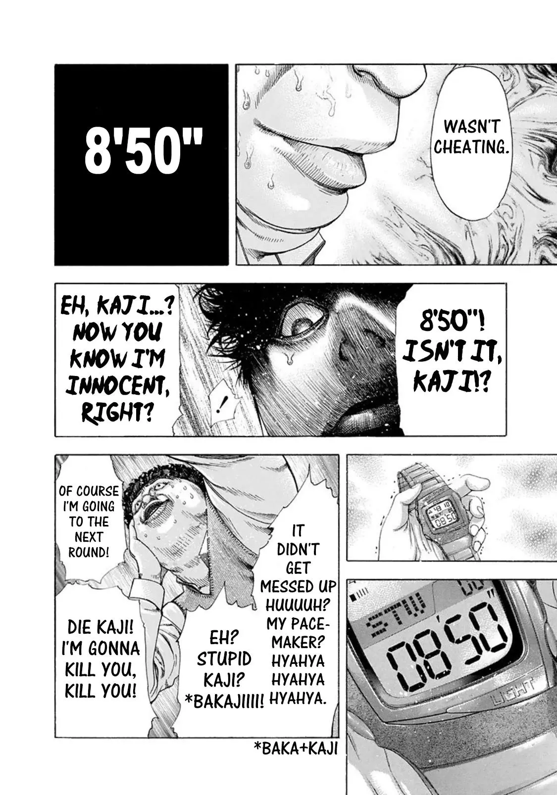 Manga page 12