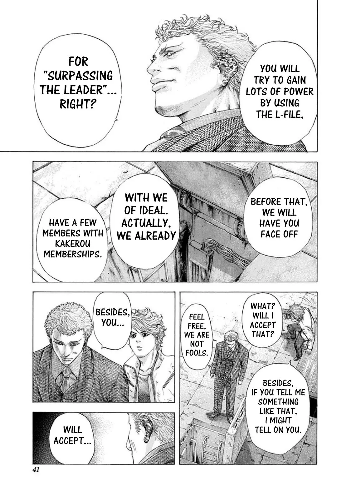 Manga page 16
