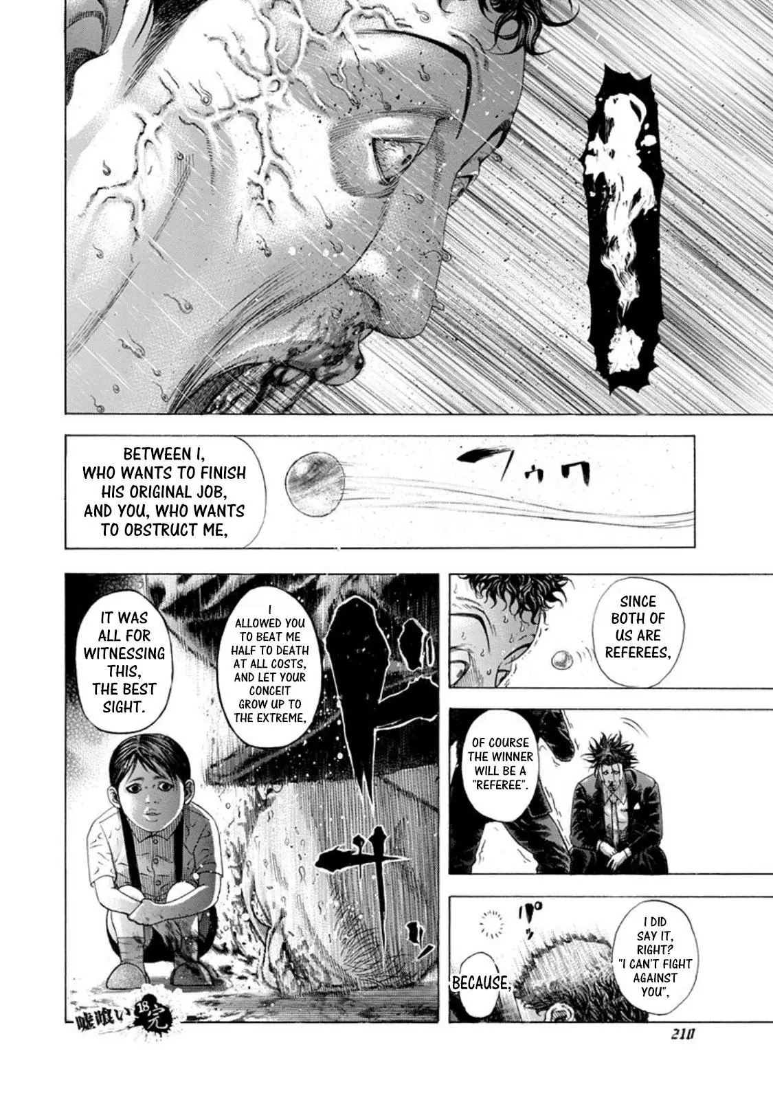 Manga page 18