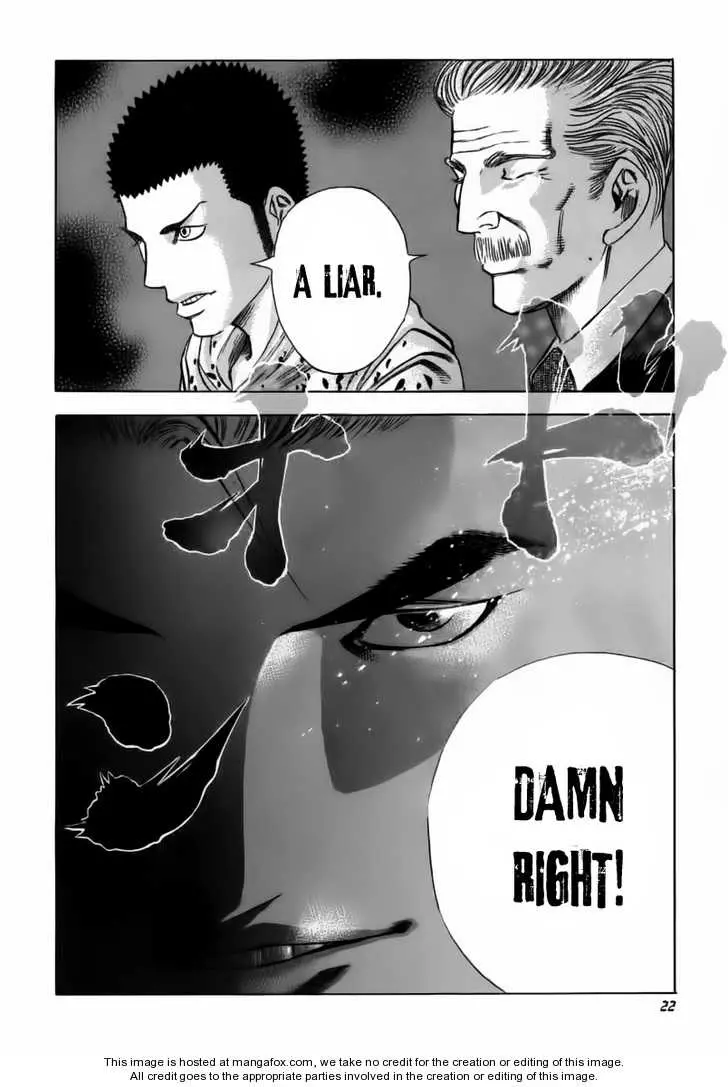 Manga page 24