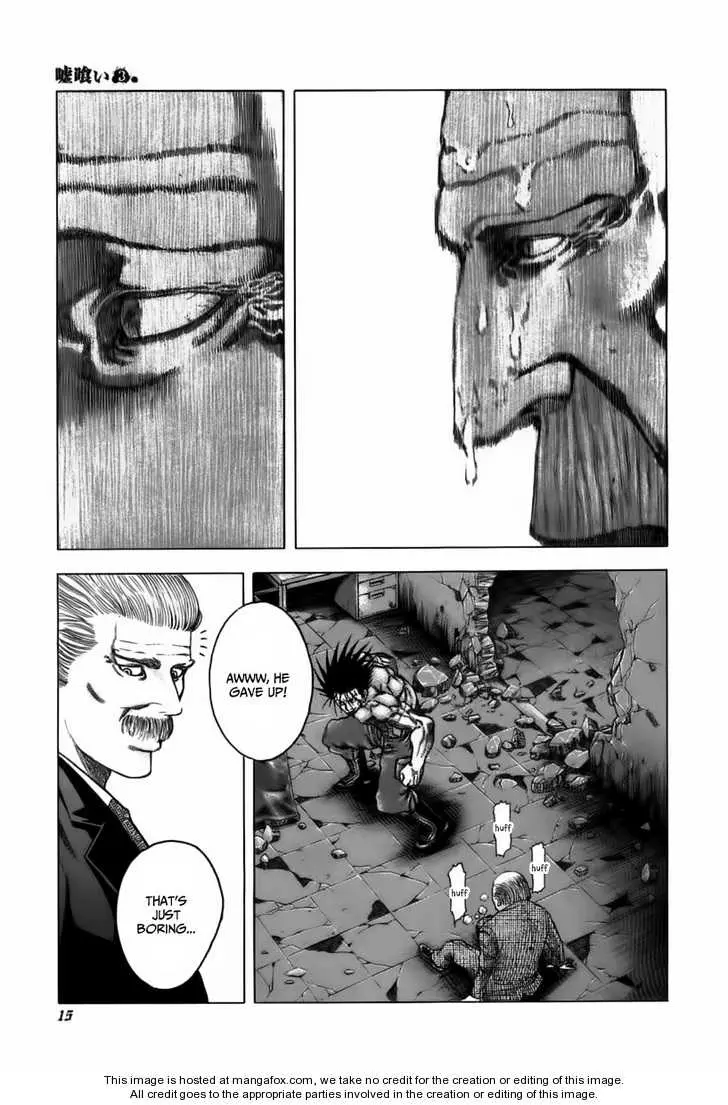 Manga page 18