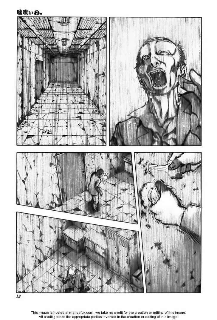 Manga page 16