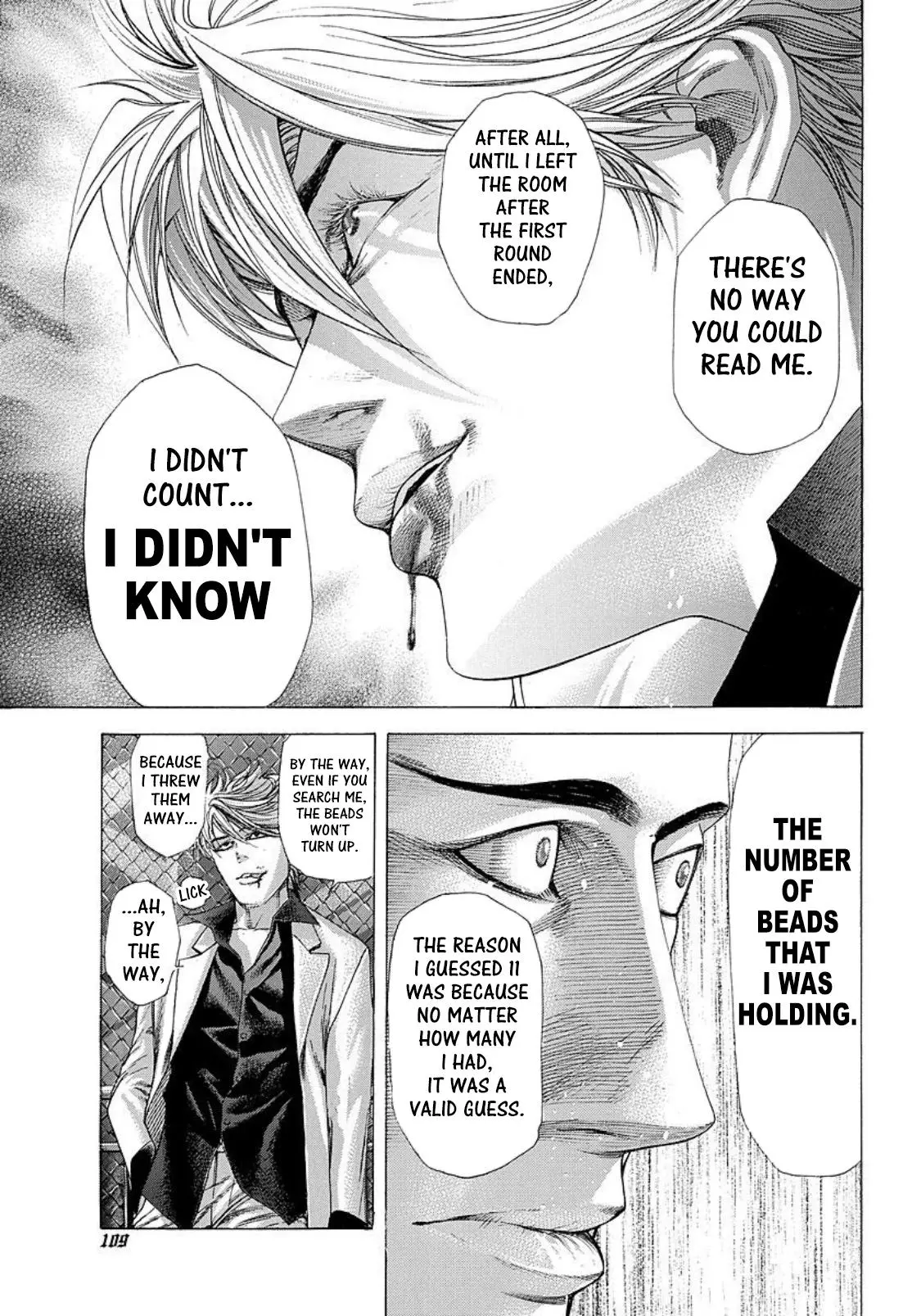Manga page 11