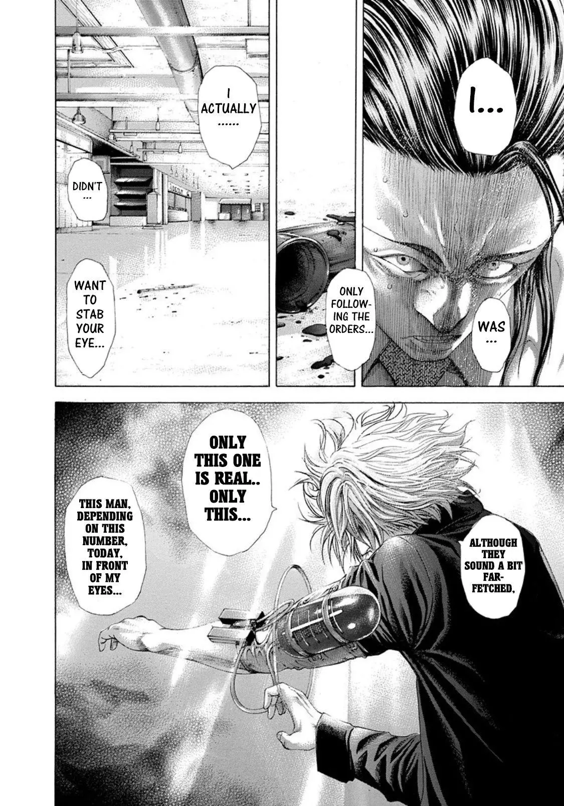Manga page 13