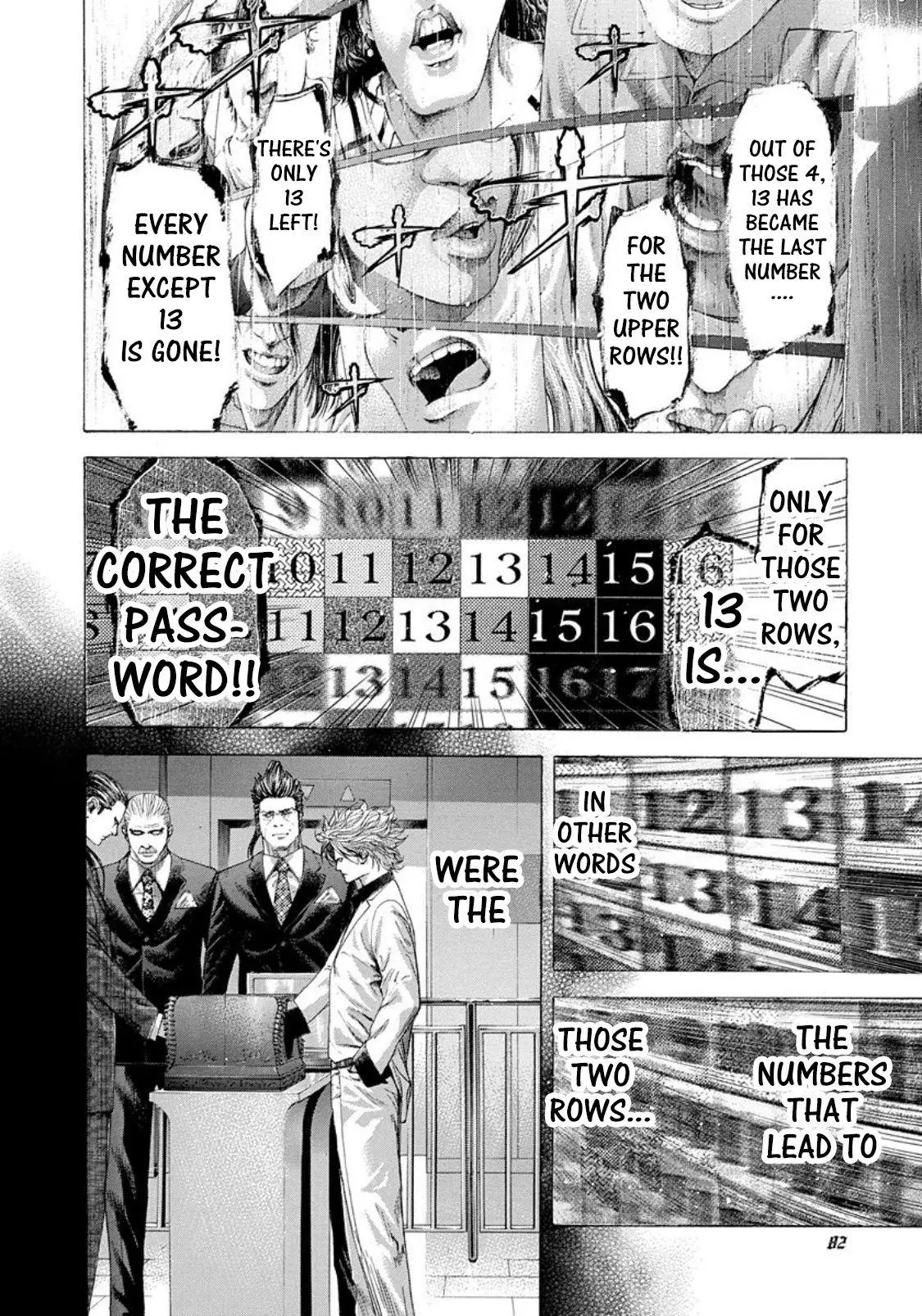 Manga page 4